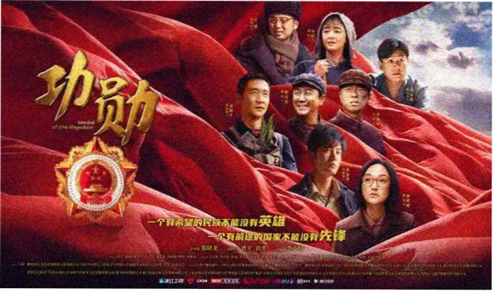 邱淑贞倚天屠龙记赵敏